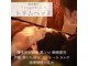 ルアナ(relaxation Luana)の写真