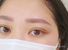 エンカシェット 代官山(En’e cachette)/矯正美眉×まつげパーマでキリっ