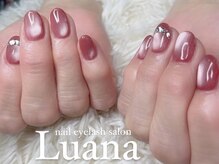 ルアナ(Luana)