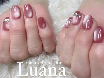 ルアナ(Luana)の写真/周りの目を気にせず,ゆったりとくつろげる空間♪自分だけの時間を満喫したい方に◎初めての方にもオススメ!
