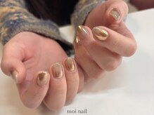 モイ(moi)/simple持ち込み