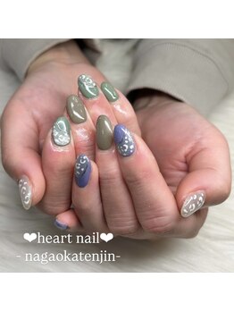 はあとねいる 長岡天神店/