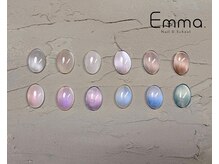 エマ(Emma)/