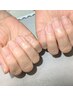 【オフ込み】ジェルネイル育成＋自爪風仕上げカウンセリング込120分