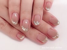 ミケ/定額ロイヤルコース