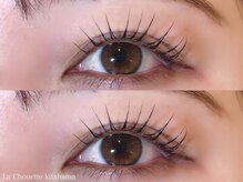 ラシュエット キタハマ(La Chouette kitahama)/parisienne lash lift