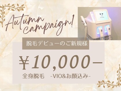 リンク(Re:nk)の写真