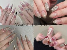ユース ネイルサロン(YOUTH)