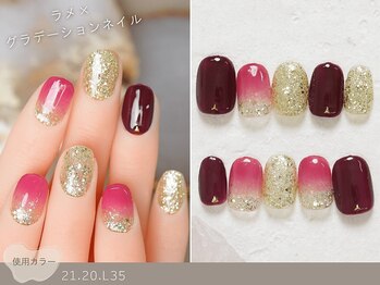 NICENAIL/ジェルネイル/パラジェル/フィルイン/マグネット/ドン・キホーテ二俣川店/60種類から選ぶトレンドネイル