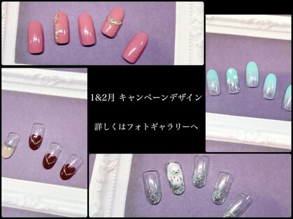 セレクトネイル ココ 秦野店(SELECT NAIL COCO)の写真