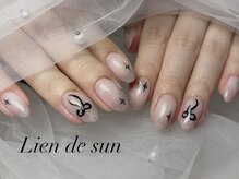 リアン デ サン(Lien de sun)/