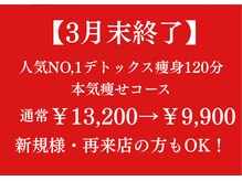 シオン 高崎(S'ion)