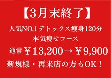 シオン 高崎(S'ion)