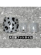 エルス(ELS)/レオパード×ストーン