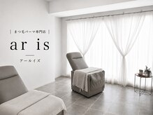 アールイズ (ar is)