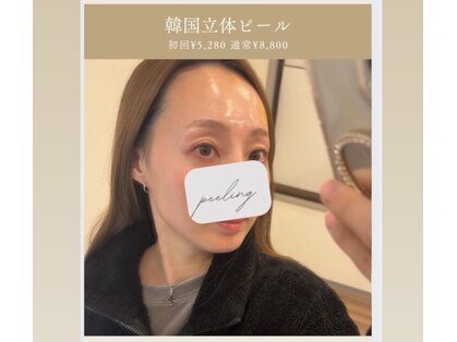 マイカイ(MAIKA'I)の写真