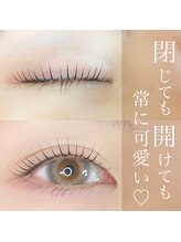 ネイルサロン R/デザインラッシュリフト