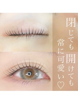 ネイルサロン R/デザインラッシュリフト