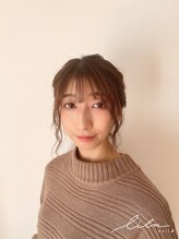 ウナ カスターニャ(Una Castagna)&nbsp;Mitsuki 