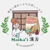 マイカイ(Maika'i)ロゴ
