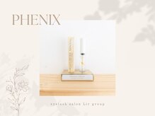 おすすめ商品：美容液コーティング