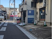 ナチュラル(natural)の雰囲気（駐車場はTANGIERS CAFEさん斜め向かい。緑のコーンが目印です。）