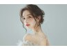 【パーマ】★話題の韓国風！デザインパーマ★マスカラパーマ＋1500円