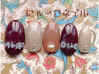 ボルドー&ブラウン☆定額￥5980