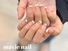 マヴィ(mavie)/じゅわグラデ&フレンチ