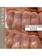 プリンチペッサジゼル/ネイルケア