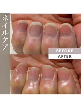 プリンチペッサジゼル/ネイルケア