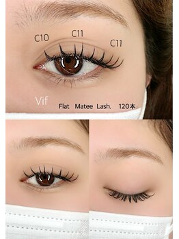 ヴィフ(Vif)/フラットマットラッシュ♪