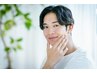 【男性限定】気になる箇所だけ★脱毛４０分打ち放題定価12800円→3800円