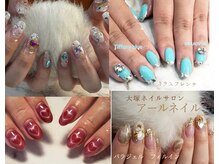 アールネイル(R NAIL)