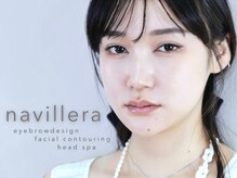 ナビレラ(navillera)