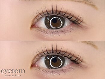 アイテム 三国ケ丘駅前店(eyetem)の写真/【パッチリ目元に】まつ毛パーマ/パリジェンヌラッシュリフト　自まつげに優しい美容液成分配合☆