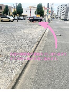 クレール518(Clair518)/道案内7