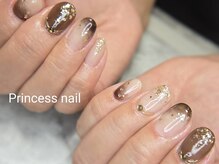 プリンセスネイル(Princess nail)/ブラウンニュアンス