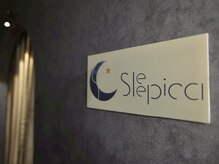 スリピカ 六本木店(Sleepica)/Sleepica六本木店の店内