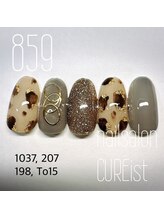 キュアイスト 所沢店(CUREist)/