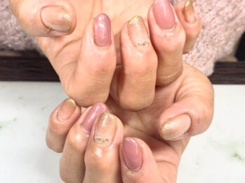 からだの恵み/くすみピンク×ゴールドライン