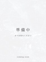 エムズ(m's)&nbsp;MAKI 