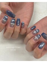 ネイル デザイン グレイス(Grace)/IZUMIお持ち込みデザイン