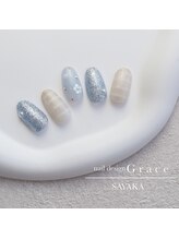 ネイル デザイン グレイス(Grace)/SAYAKA サンプルデザイン