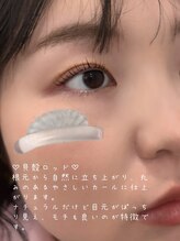 イーエヌトリップ(en.trip)/ラッシュリフト まつ毛パーマ