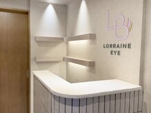 ロレインアイ 菊名店