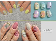 エアネイル(eA NAIL)