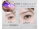 リシェリアイラッシュ(Richer)の写真