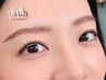 【韓国大人気NUNUティント】最新ジェットブラックで痛まず濃密束感パーマ★