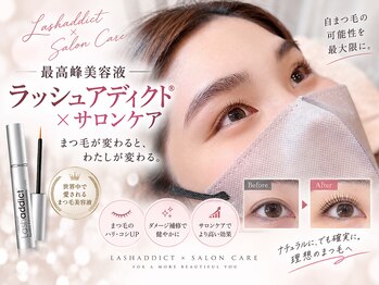 アイラッシュバーリー バイ ノブグループ(EYE LASH BARLEY by NOB GROUP)/伸びる自まつげ【まつげパーマ】